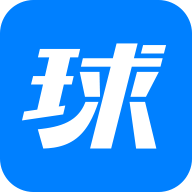 南埃塔朗